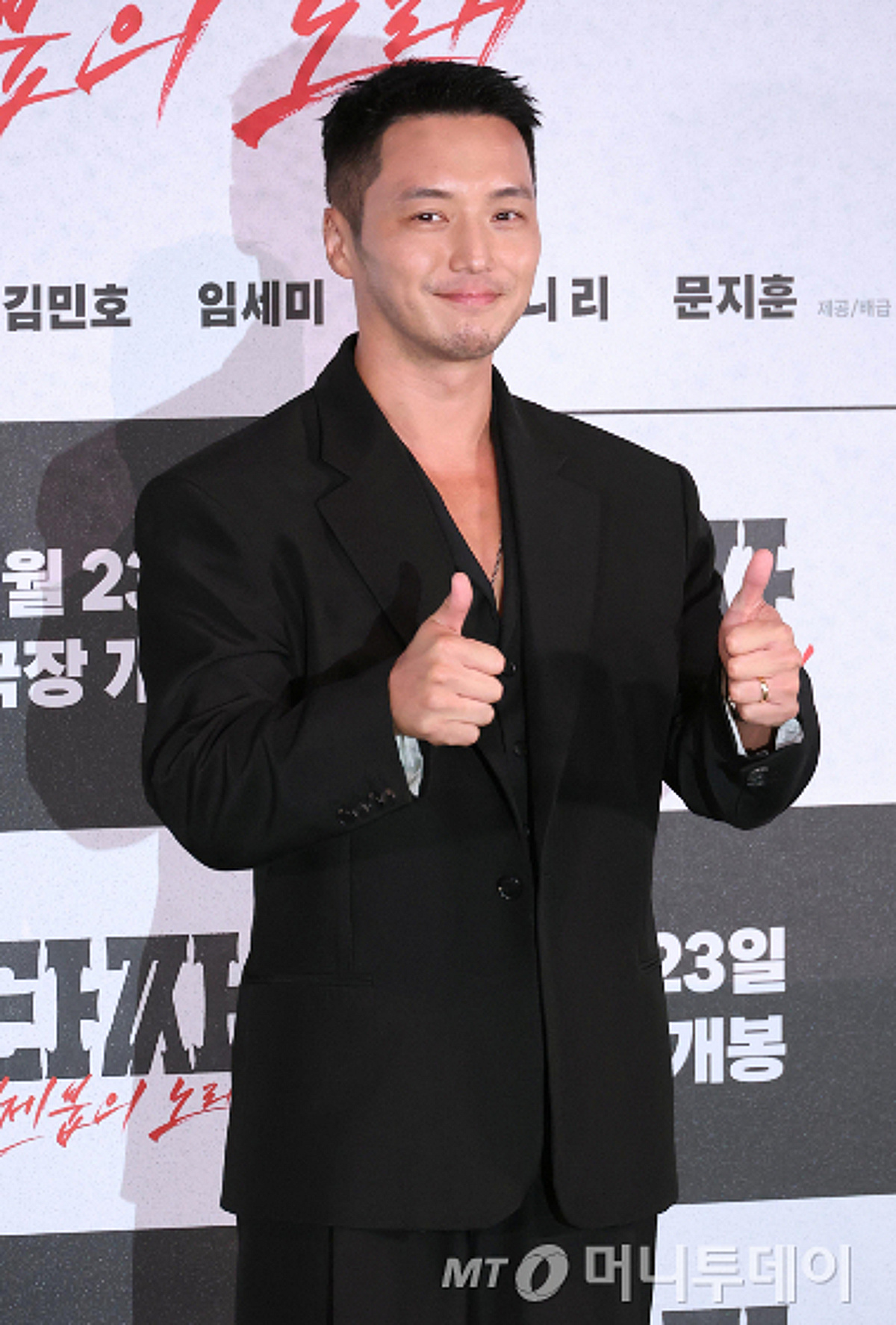 Byun Yo-han Opens Up About Intimate Scenes With Ayaka Miyoshi - News Directory 3