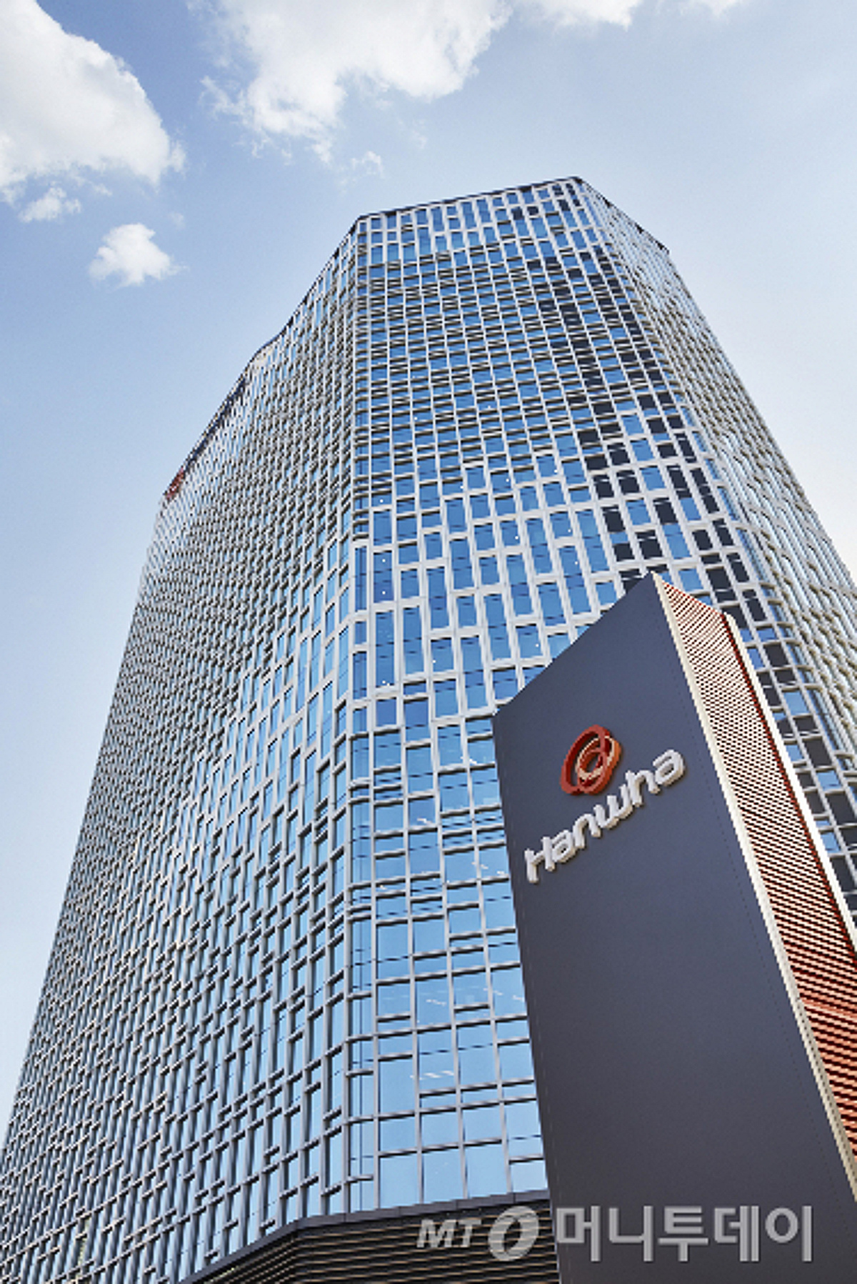 한화솔루션 주가 20% 떡락했는데 유상증자가 원인이라고?