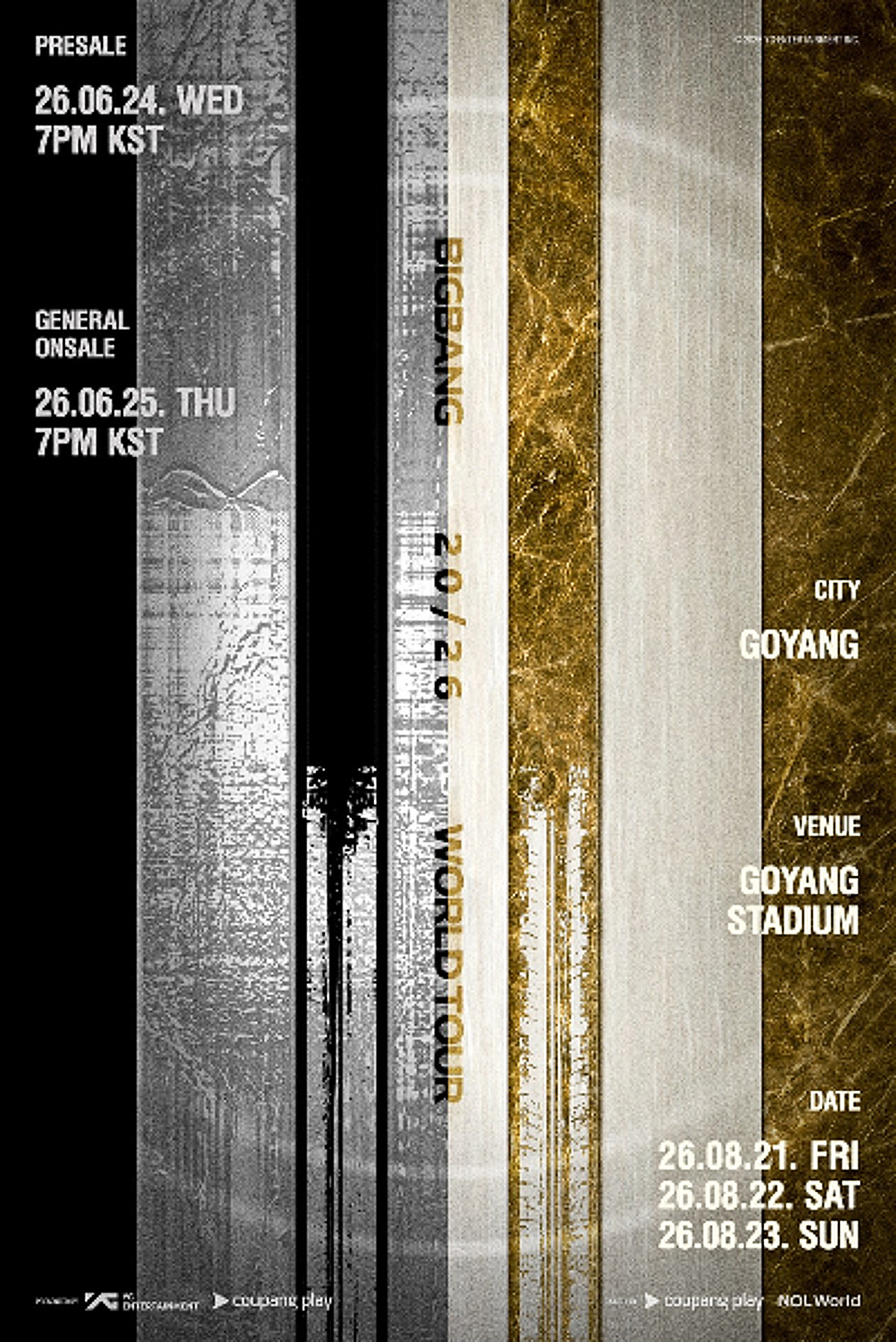빅뱅 데뷔 20주년 월드투어 고양 공연, 오는 24일부터 티켓 예매 시작