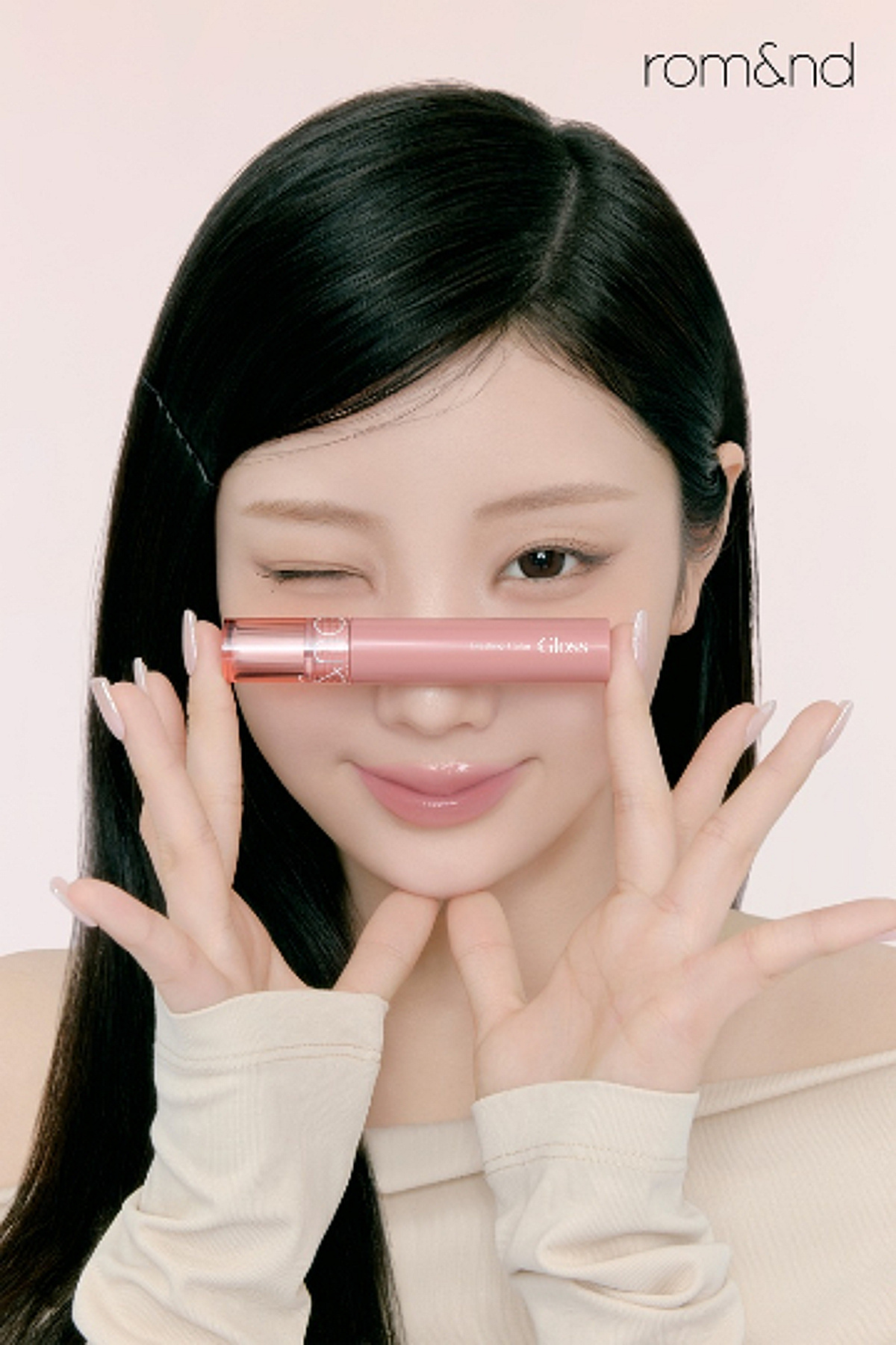 롬앤, '진짜 코덕' 아일릿 원희 모델 발탁… 팬과 함께 만드는 브랜드 가치 증명