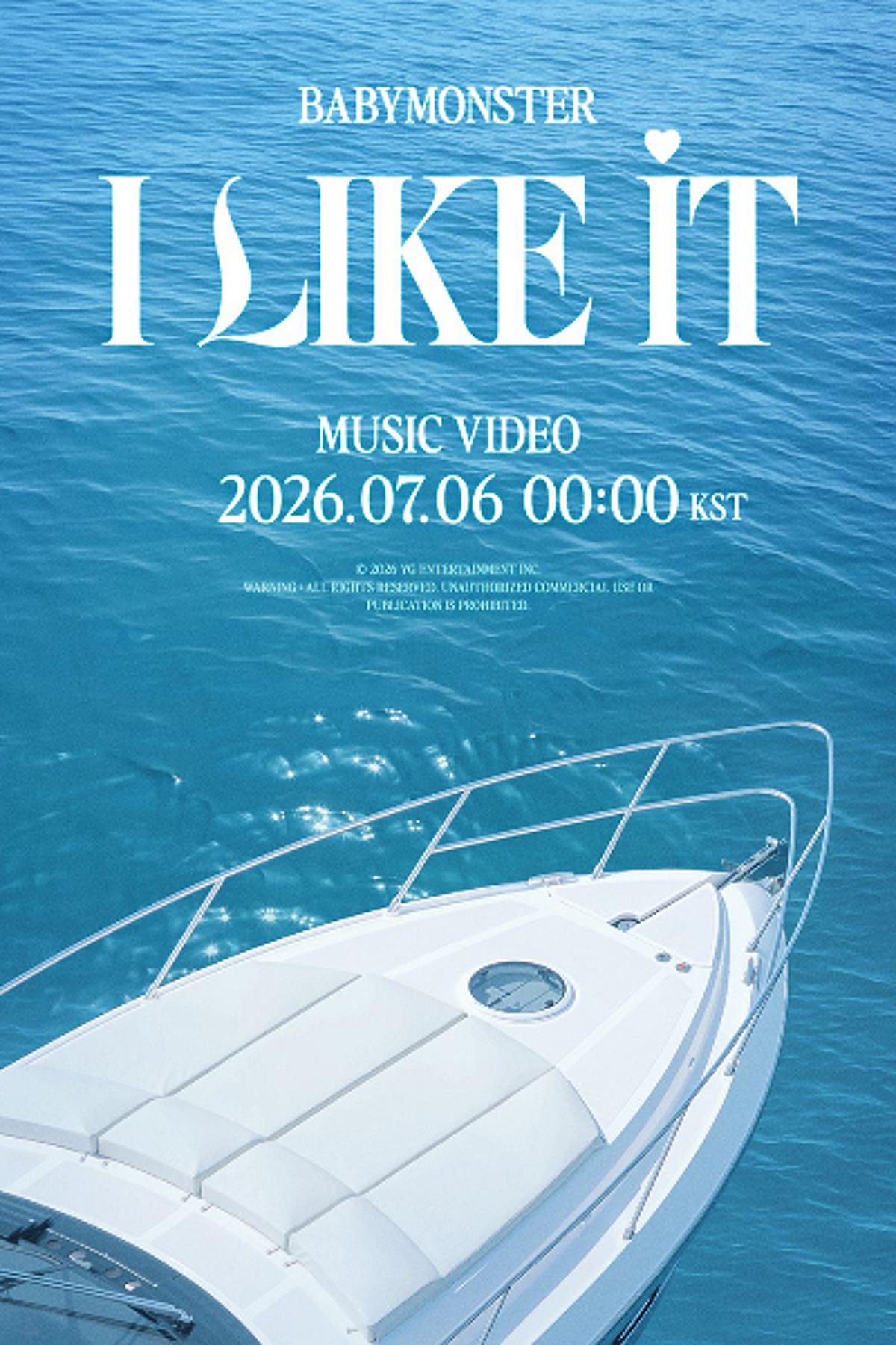 베이비몬스터, 'I LIKE IT' 뮤직비디오 오는 7월 6일 공개