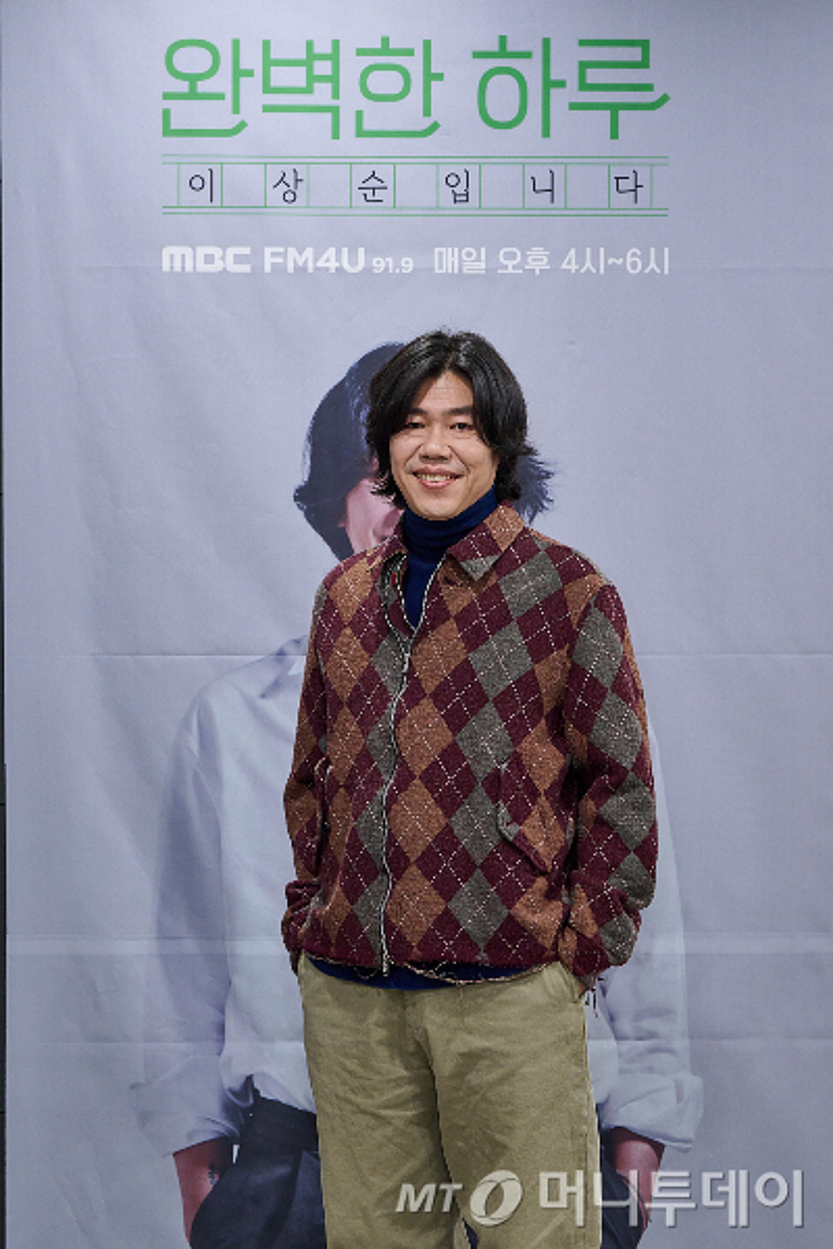 이상순