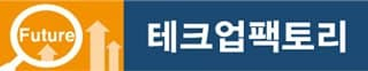 수술실 '3분 대기조'... 일당백 보조로봇 - 뉴스 썸네일 이미지