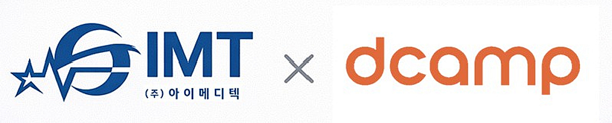아이메디텍, 스타트업 성장 지원 '디캠프 배치' 6기 선정 - 뉴스 썸네일 이미지