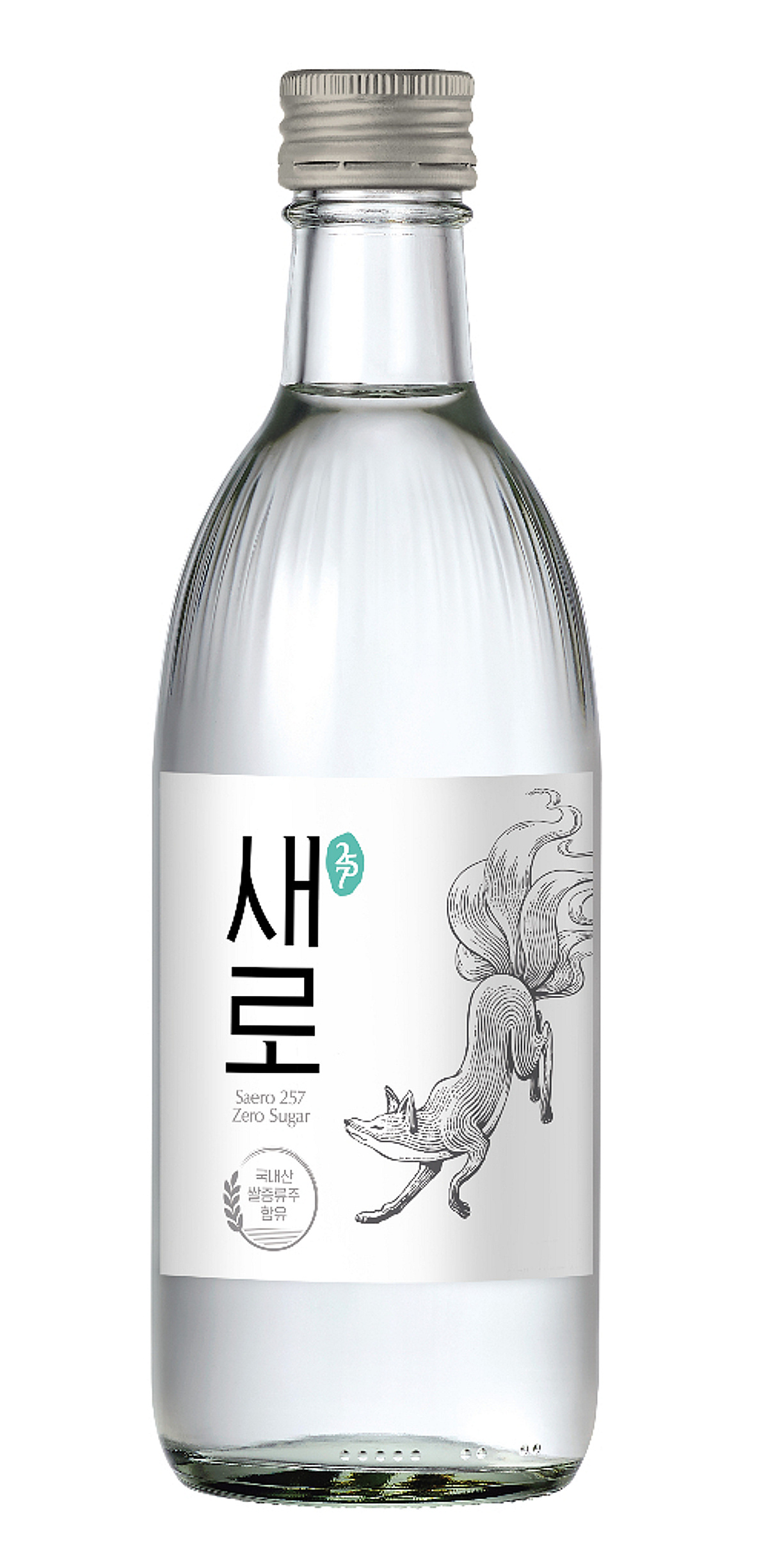 롯데칠성 '새로' 8억병 돌파 후 첫 리뉴얼…'새로중앙박물관' 팝업스토어