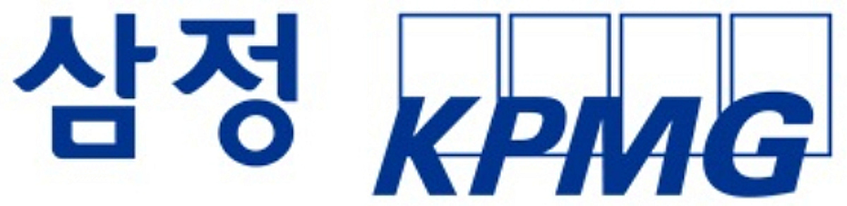 삼정KPMG, 국내 기업 해외 확장·대기업 新성장동력 발굴 기여