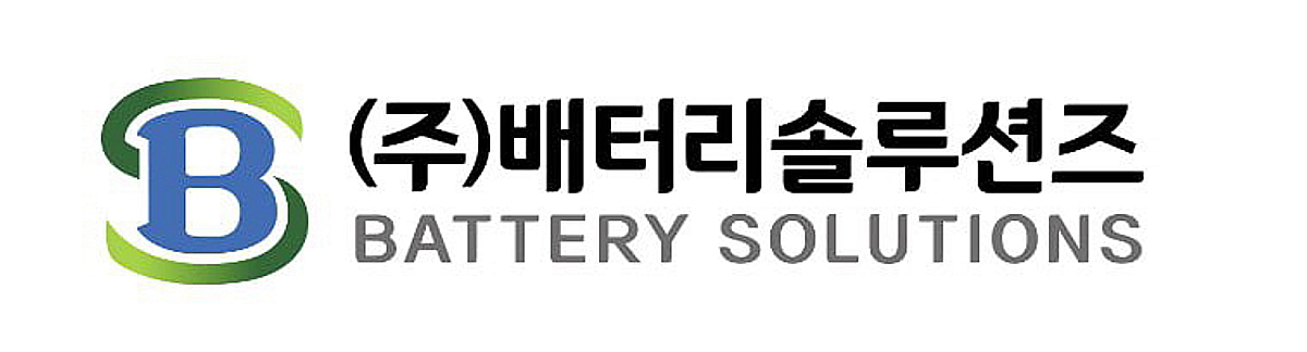 배터리솔루션즈, 환경부 LFP 재활용 국고지원금 확정… 국가 실증사업 탄력