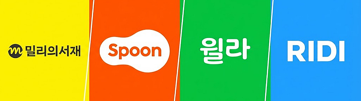 설 연휴 "운전대 잡고 듣는다"...귀성길 파고드는 오디오 콘텐츠 - 뉴스 썸네일 이미지