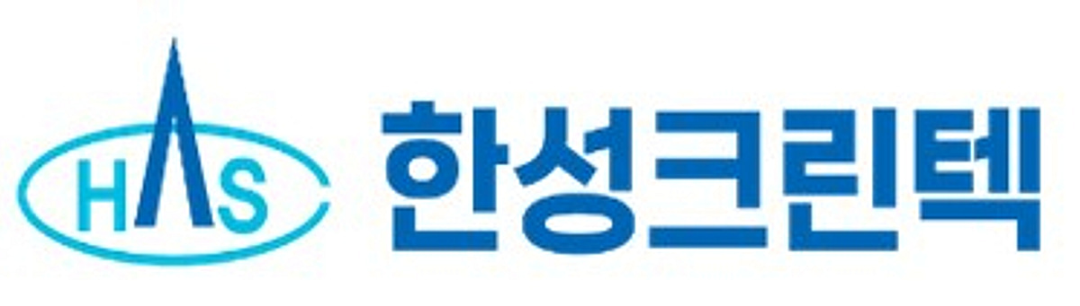 한성크린텍, AI·반도체 메가 프로젝트 수혜 기대...'첨단산업 물 인프라... - 뉴스 썸네일 이미지