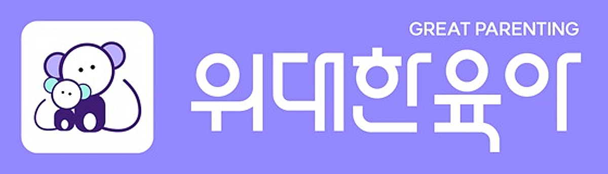 위대한육아, 발달 기반 큐레이션 '위대한스토어' 론칭 - 뉴스 썸네일 이미지