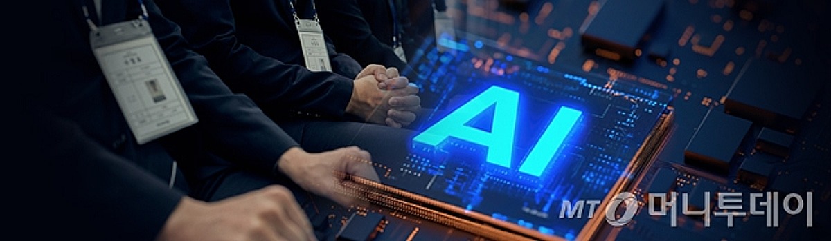 클로드 코워크 관련 시장 충격 보도 이미지