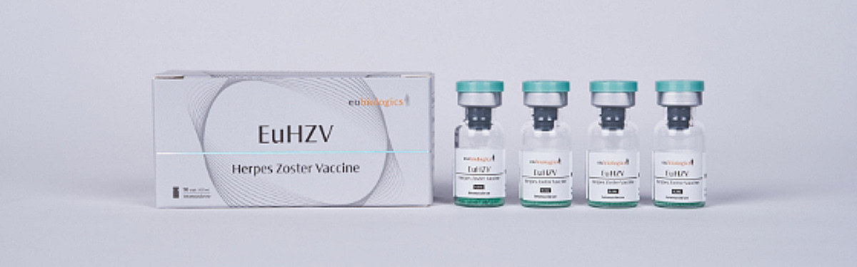 유바이오로직스 