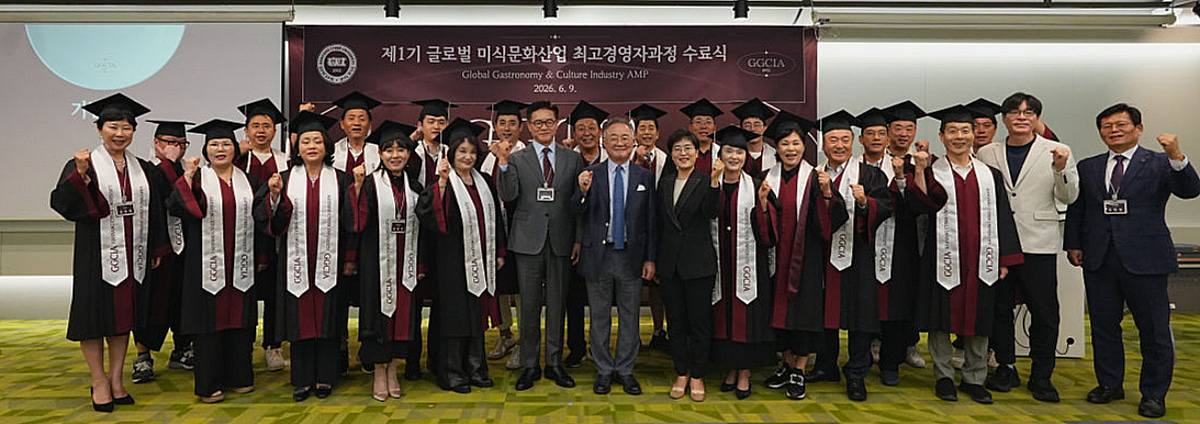 맛을 넘어 산업으로...K푸드 새 언어 배운 12주 - 뉴스 썸네일 이미지