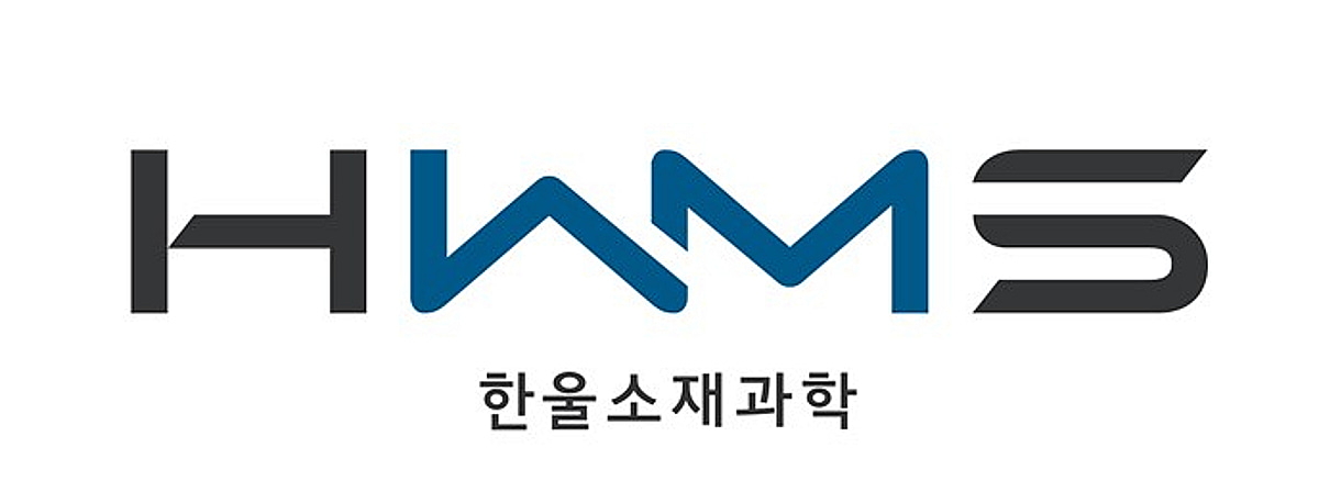 한울소재과학, 한울반도체 지분 인수 완료… 오버행 해소 및 경영권 강화