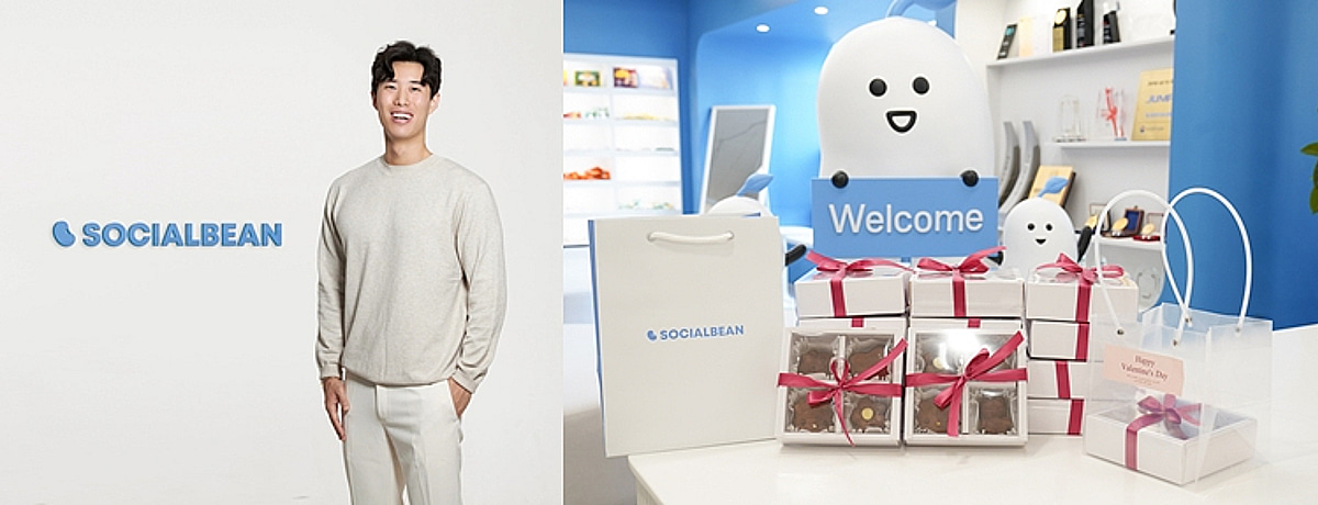 "줄은 대표가 설게요"...소셜빈, 리더의 태도로 문화를 만든다 - 뉴스 썸네일 이미지