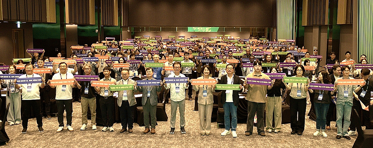 이주희 동신대 총장, '제 10대 총장'으로 재취임 - 뉴스 썸네일 이미지