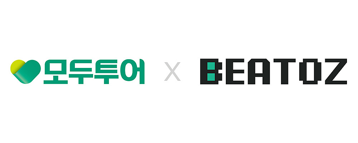 모두투어, 스테이블코인 결제 인프라 검증 참여…