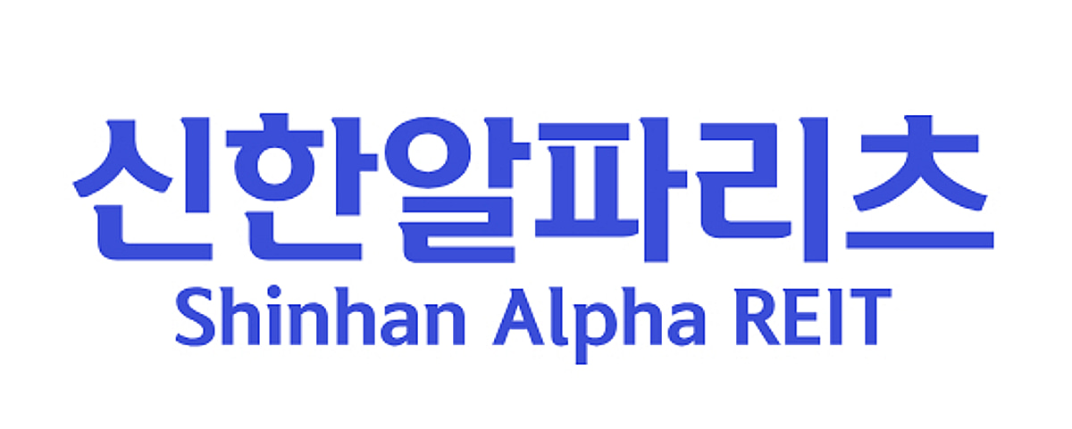 신한알파리츠, 무위험이자율 상향 조정…목표가 8% 하향