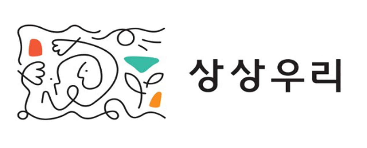상상우리, '중장년 AI 교육→일자리 연계' 선순환 사업 확대