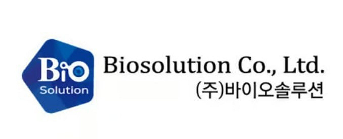 바이오솔루션, '글로벌 진출 지원사업' 선정… 정부 지원 업고 FDA 뚫는다