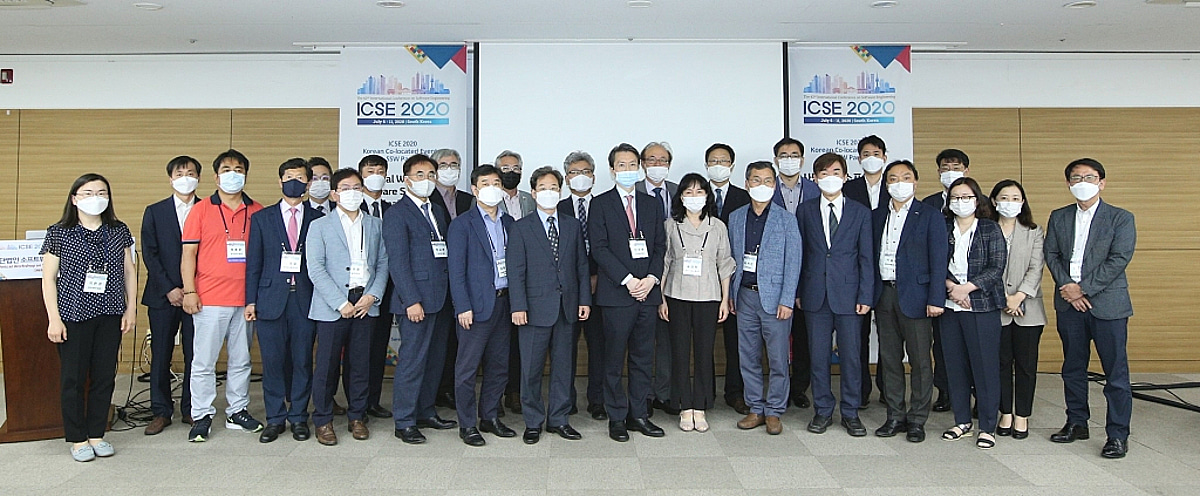 소프트웨어와 사회안전협회, '포스트코로나시대 SW 기반의 선진국으로 ... - 뉴스 썸네일 이미지