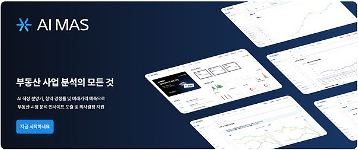 데이터노우즈, 3년 연속 데이터바우처 공급기업... 수요기업 모집 - 뉴스 썸네일 이미지