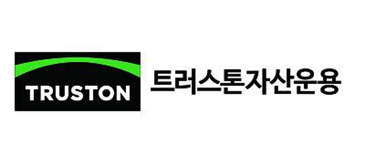 트러스톤 