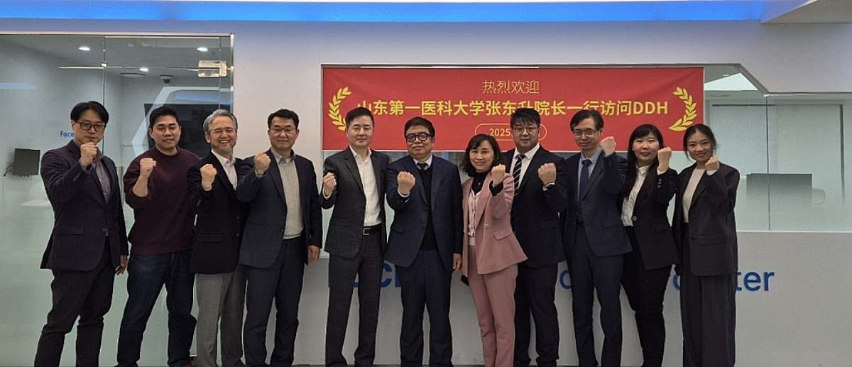 디디에이치, 中 최대 헬스 클러스터 진출..韓 AI 치의료 '패스트트랙' - 뉴스 썸네일 이미지