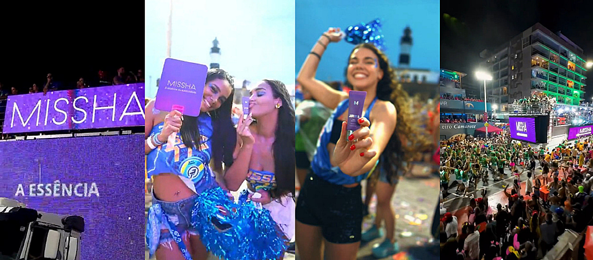 미샤, 브라질 '살바도르 카니발 2026' 공식 후원 - 뉴스 썸네일 이미지