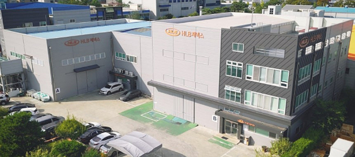 HLB제넥스, 상반기 매출 230억 돌파… 전년 대비 11%↑