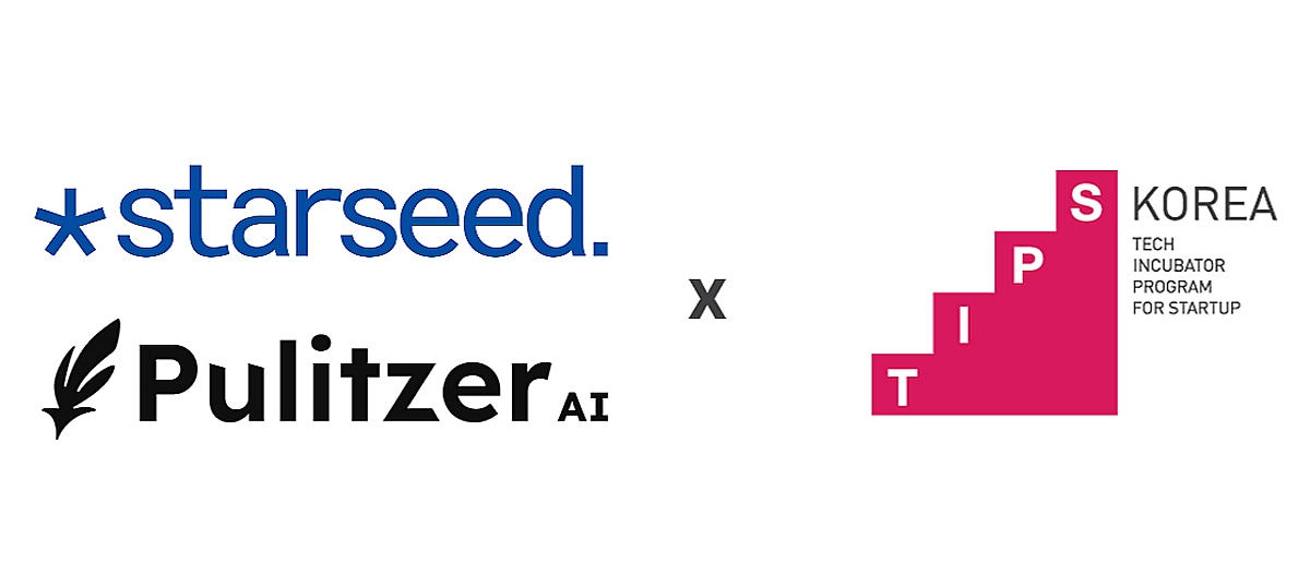 기업 PR·마케팅 AI로 패러다임 전환...스타씨드, 중기부 팁스 선정 - 뉴스 썸네일 이미지