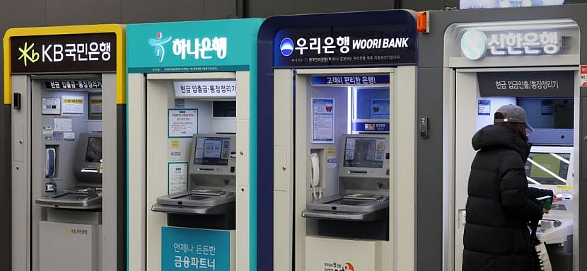 4대 금융지주 인프라펀드 2.35조 조성…