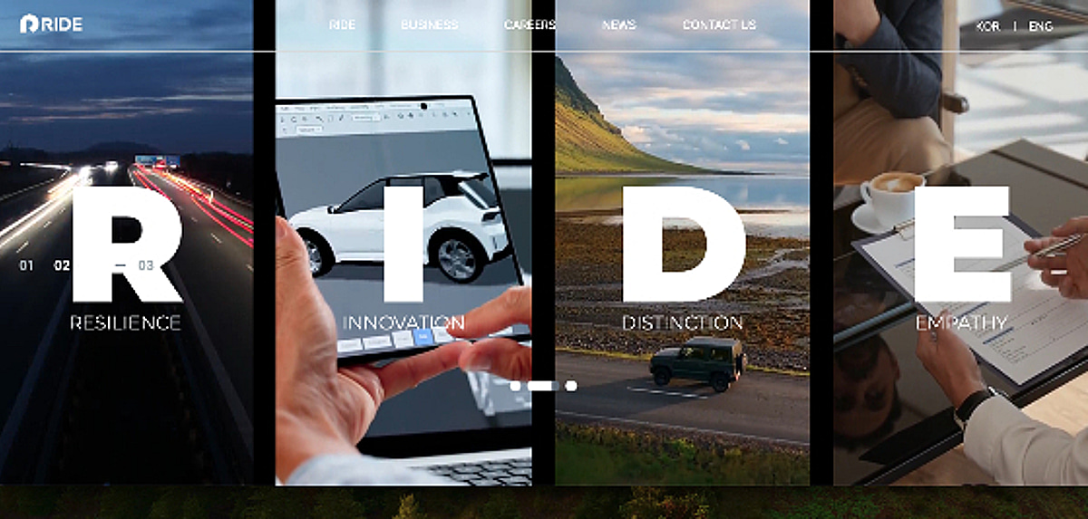 라이드, 지난해 매출 4배 성장..."B2C 사업 전면 확대" - 뉴스 썸네일 이미지
