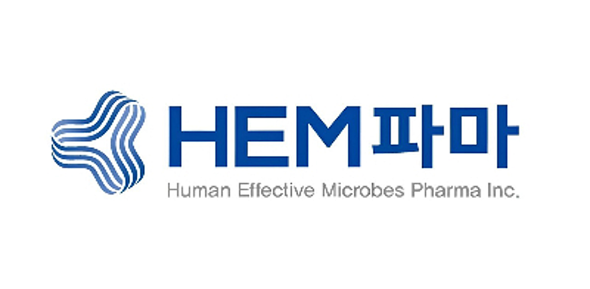HEM파마 세종 2공장 신축…540억 CB, 국민성장펀드 50억 참여
