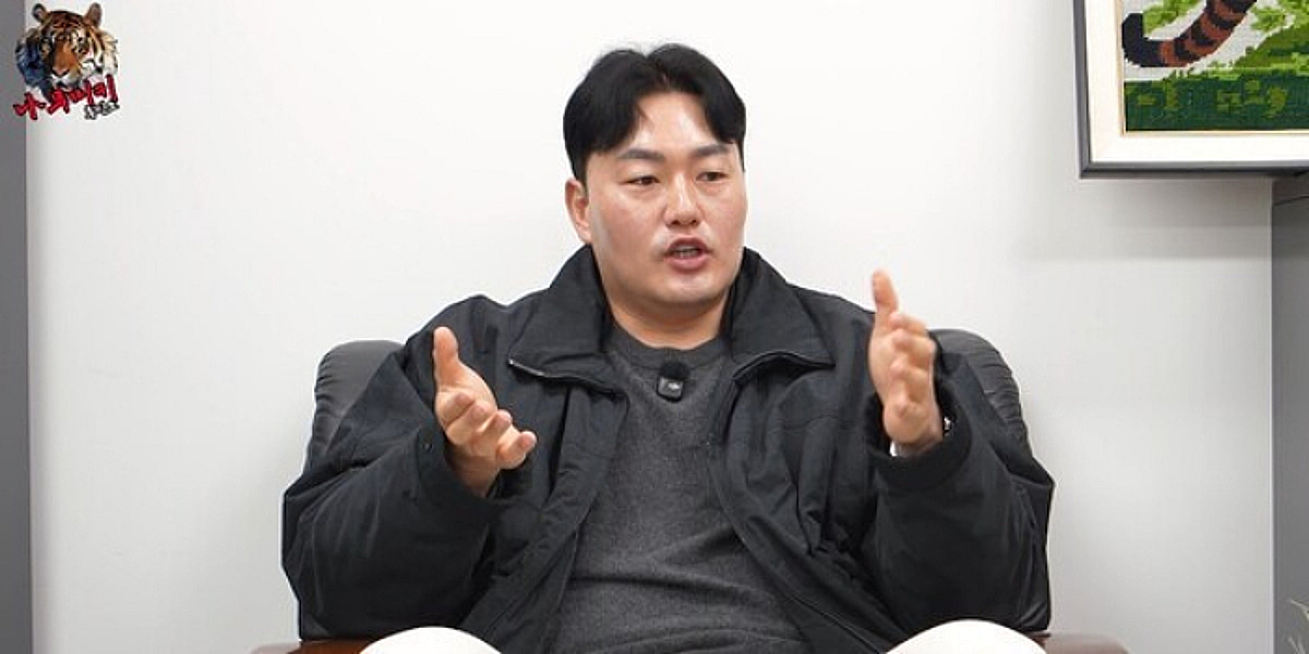 최지만 훈육 발언 관련 보도 이미지