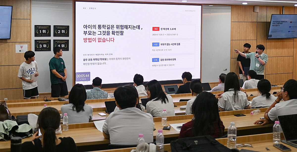 전남광주교육청, 청소년 창업경진대회 전남광주 예선 개최 - 뉴스 썸네일 이미지