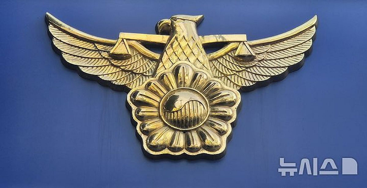 친구 집 놀러 갔다가 7000만원어치 훔쳐서 '당근'에 판 고딩들