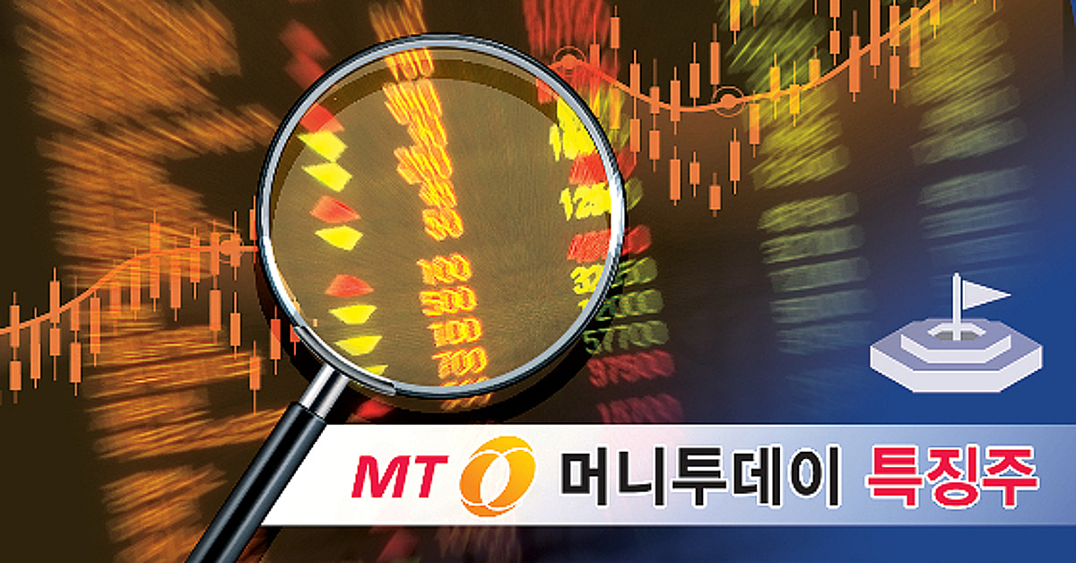 쏘카, 크래프톤과 1500억 규모 자율주행 법인 신설…신고가 경신 - 머니투데이