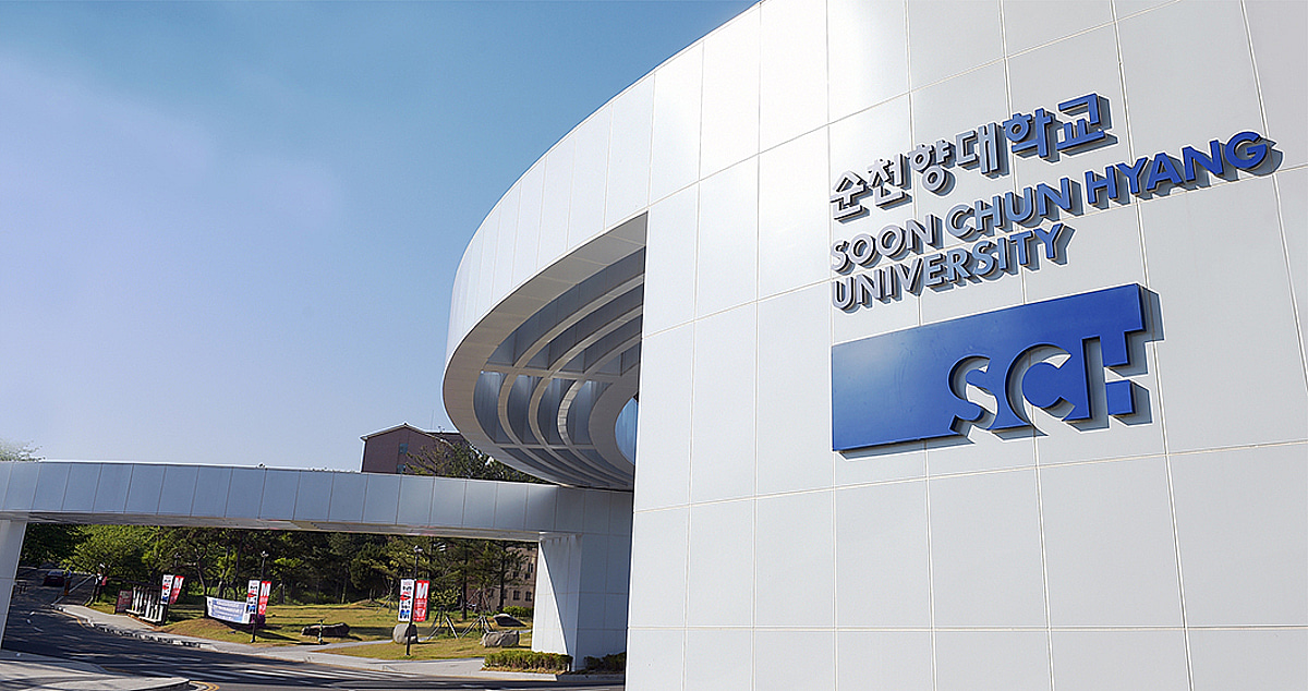 순천향대, 2년 연속 '디지털새싹 사업' 선정...SKT와 AI 인재 양성 - 머니투데이