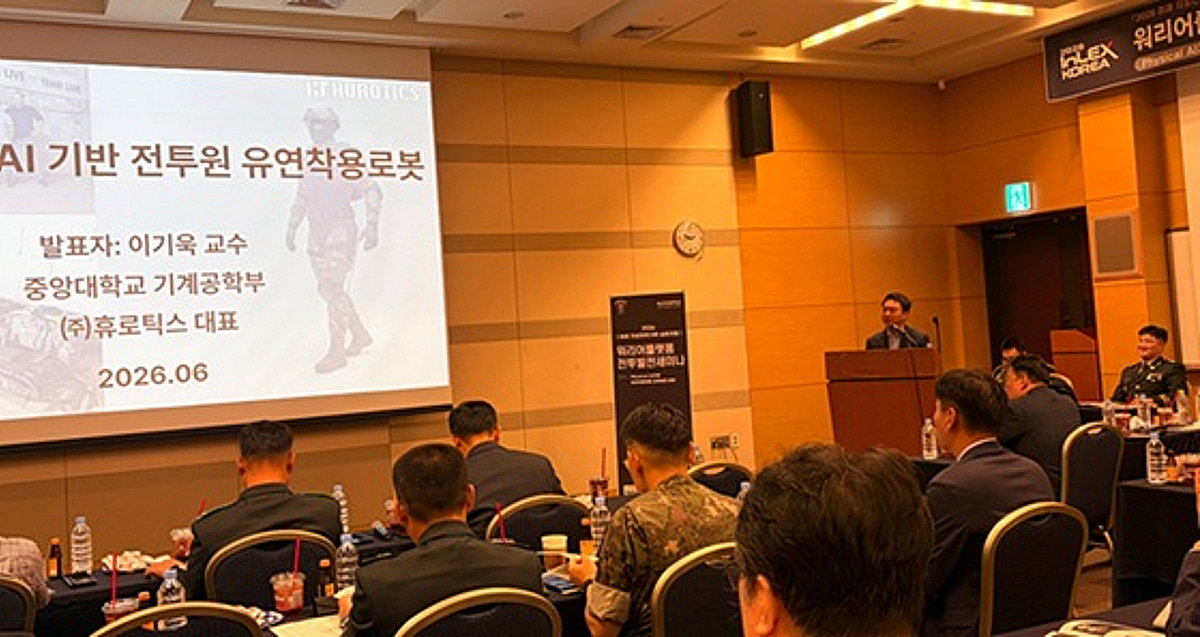 DH오토웨어, AI 기반 IPP-SVM 개발 및 연구개발 착수