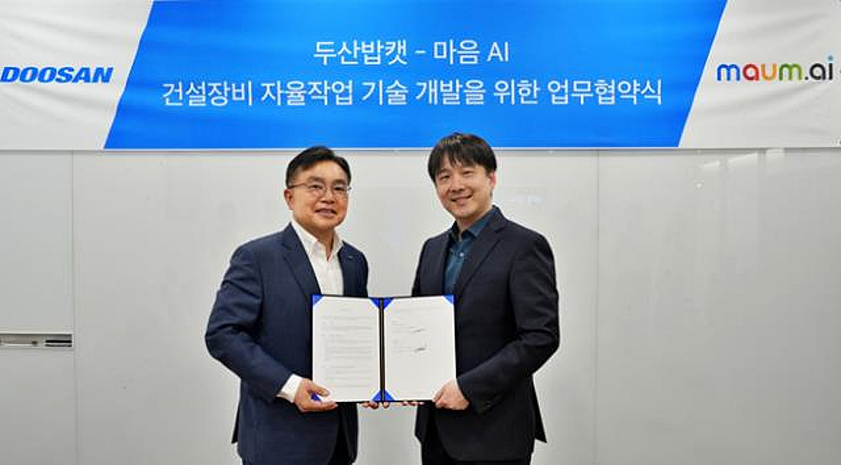 [더벨]마음AI, 두산밥캣과 자율작업 기술 개발 협력 - 머니투데이