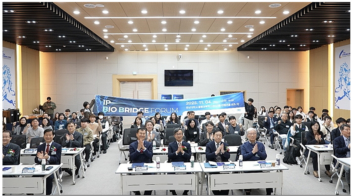 한국발명진흥회, 전국 9개 IP중점대학서 특화 교육 운영 - 뉴스 썸네일 이미지