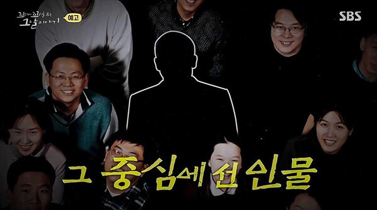 전제완