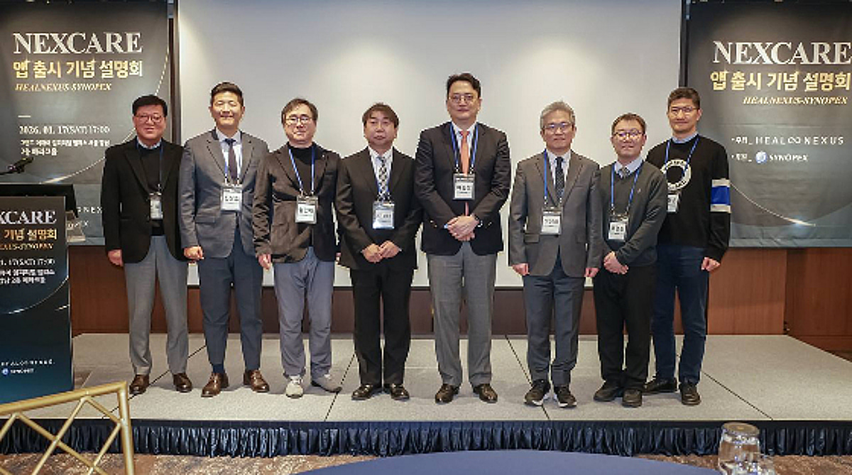 시노펙스, 여행투석 플랫폼 '넥스케어' 공식 출시