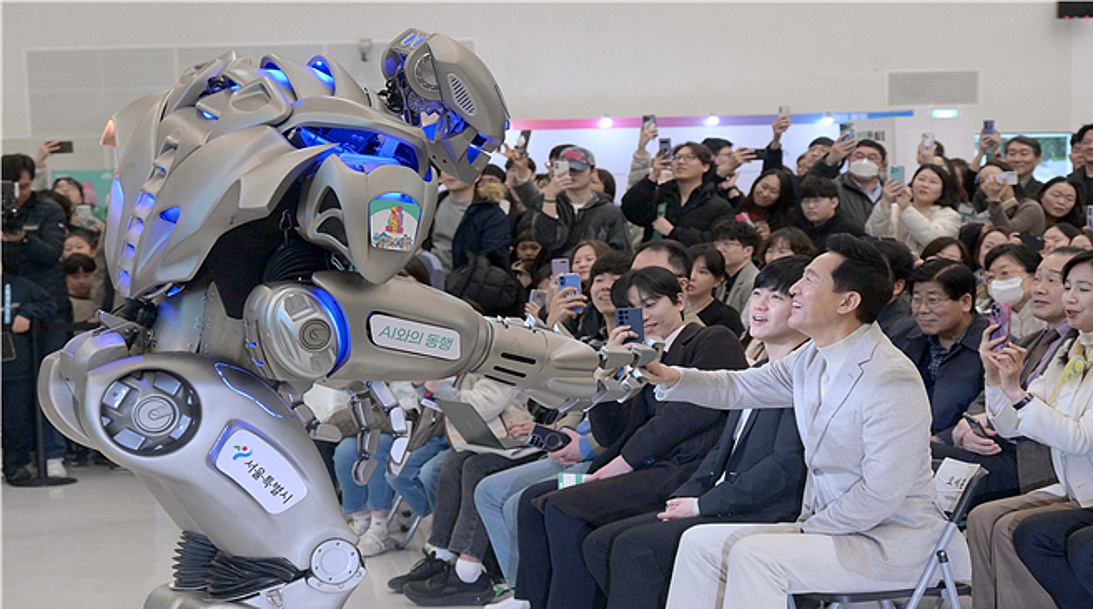 완전 자율형 로봇 '우치봇'이 온다…이달 28일 '서울AI페스티벌' 개최