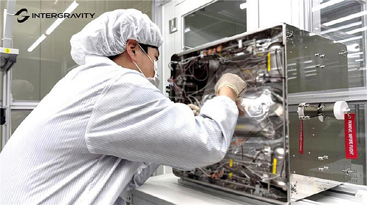 인터그래비티, '프리A' 80억 투자유치…