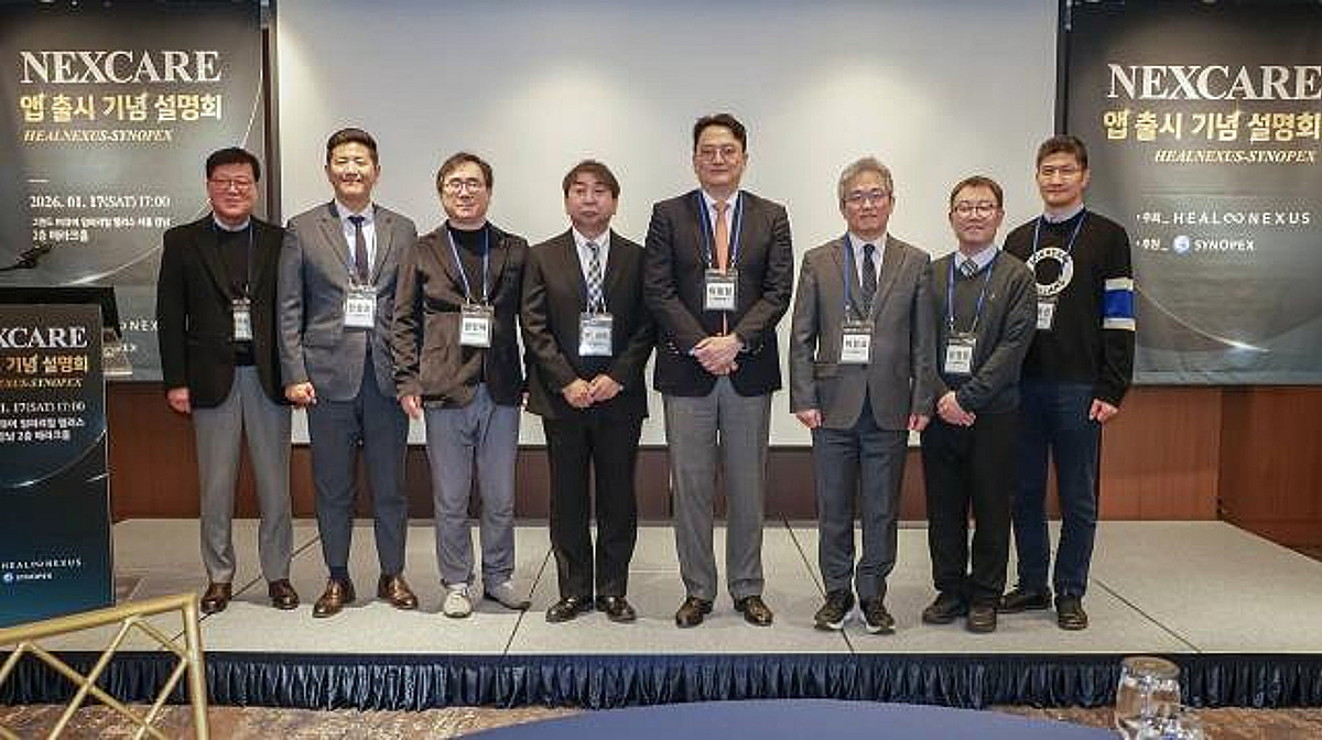 [더벨]시노펙스, 여행투석 플랫폼 '넥스케어' 공식 출시