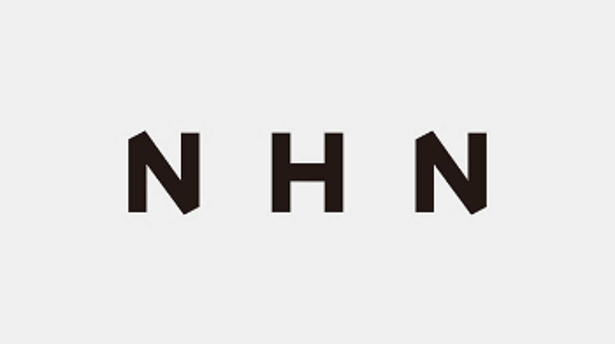 "NHN, AI데이터센터 고무적…목표가 6.3만↑"-한투 - 머니투데이