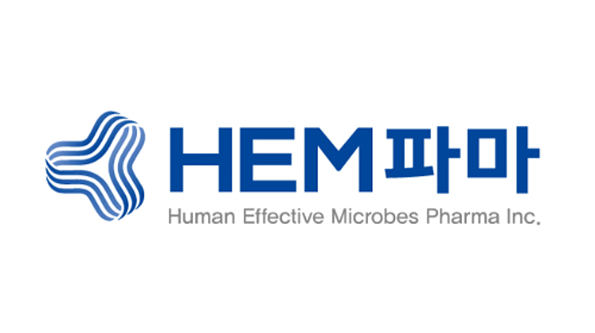 HEM파마, 국민성장펀드 등서 540억 조달… 세종 2공장 짓고 美 정조준