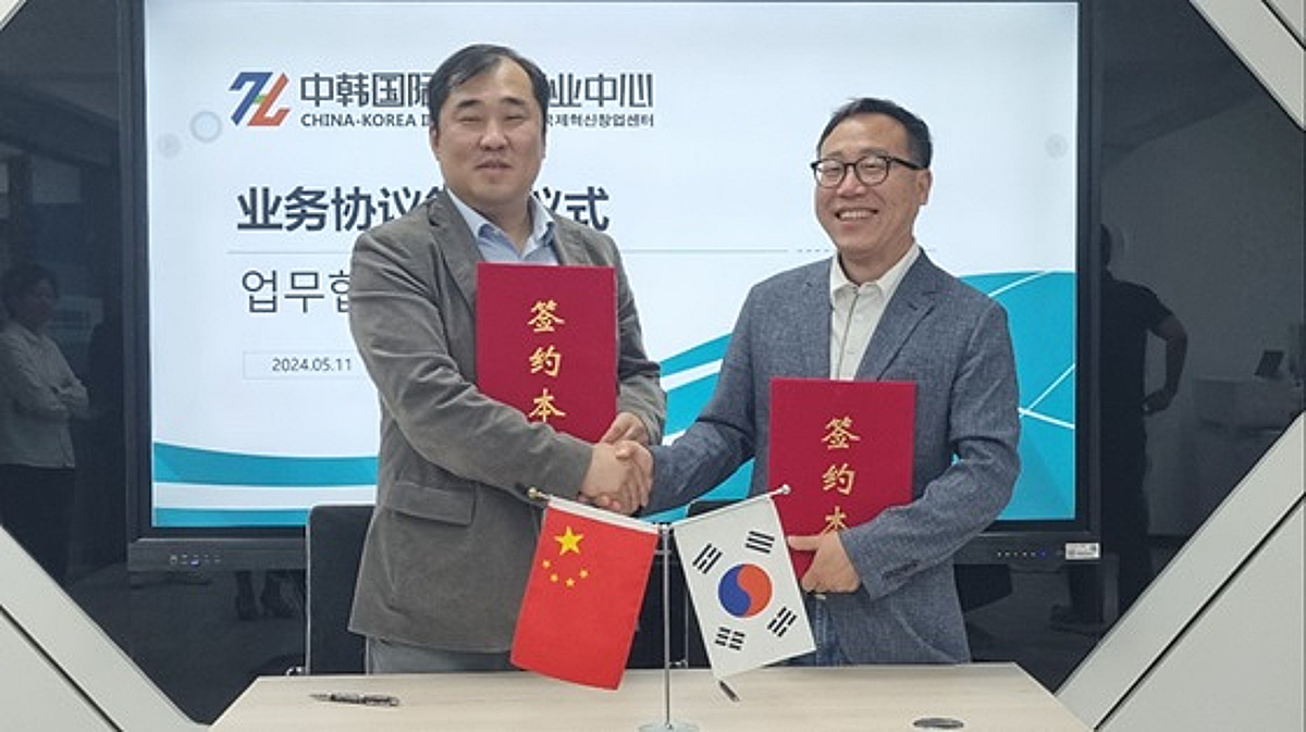 성균관대 스타트업 에이치앤에스바이오랩, 중국 진출 발판 마련 - 뉴스 썸네일 이미지